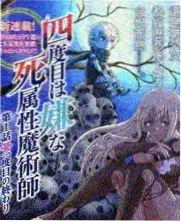 综艺现场分类示意封面